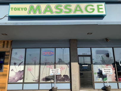 Tokyo Massage Spa, Vancouver