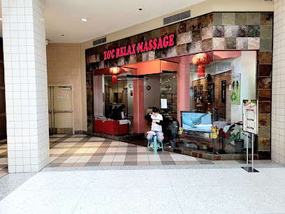 Z&C Relax Massage, San Bernardino