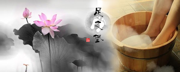 Foot Logic Massage, Ukiah