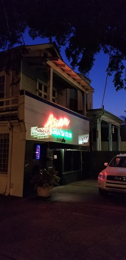 Asian Health Club, New Orleans