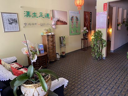 Stress Solution Massage Chinos, La Puente