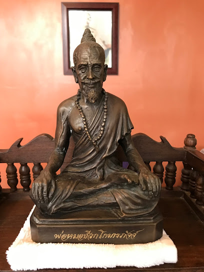 Saby Thai Massage, San Francisco